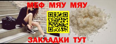 марихуана Среднеуральск