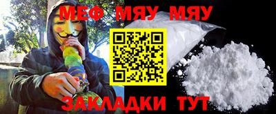 МДПВ Старая Купавна