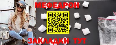 МДПВ Старая Купавна