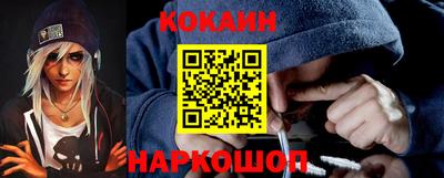 МДПВ Старая Купавна