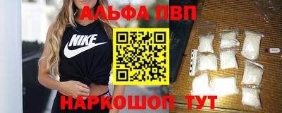 МДПВ Старая Купавна