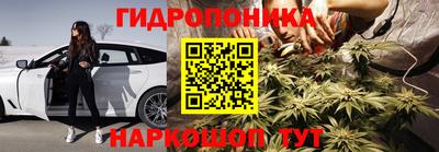 меф Ставрополь
