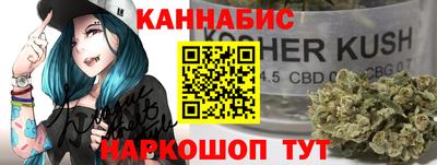 меф Ставрополь