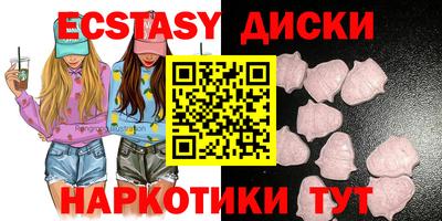 марихуана Среднеуральск