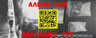 МДПВ Старая Купавна