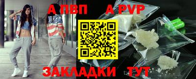 марихуана Среднеуральск