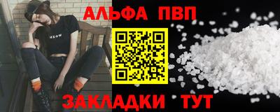 марихуана Среднеуральск