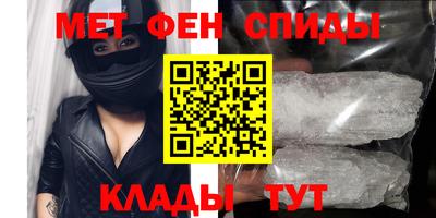 марихуана Среднеуральск