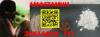 МДПВ Старая Купавна