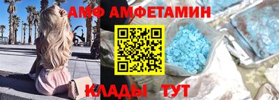МДПВ Старая Купавна