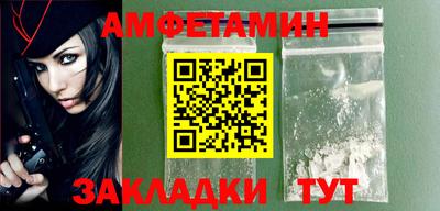 МДПВ Старая Купавна