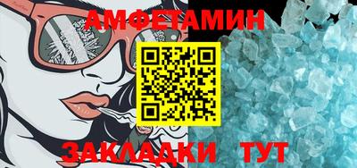 МДПВ Старая Купавна