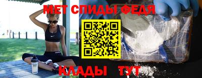 марихуана Среднеуральск
