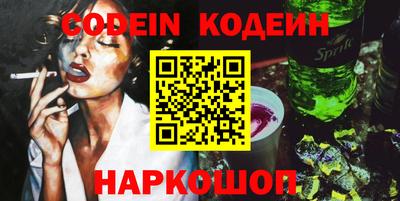 марихуана Среднеуральск