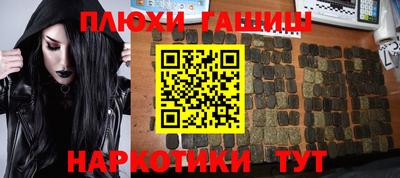 МДПВ Старая Купавна