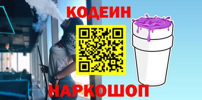 марихуана Среднеуральск