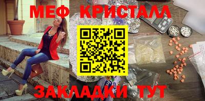 МДПВ Старая Купавна