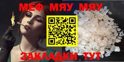 МДПВ Старая Купавна