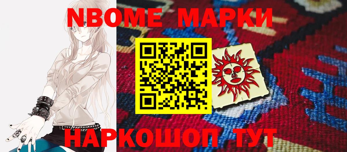 LSD-25 экстази ecstasy  Вход с VPN  Новошахтинск  Лсд 25 экстази  ЛСД экстази кислота 